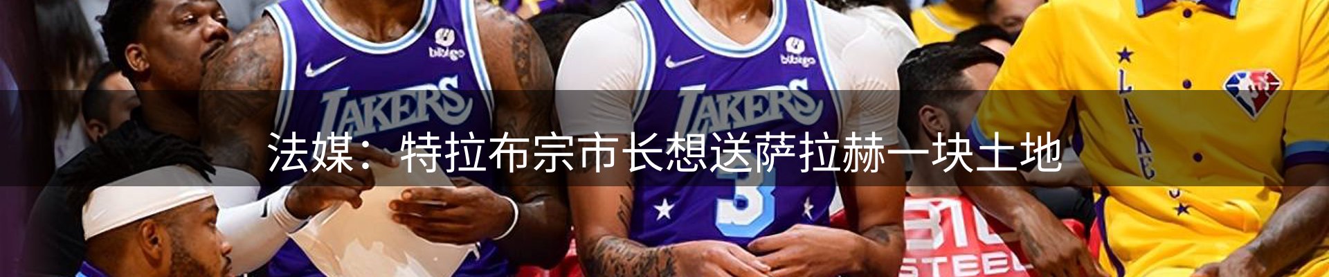 内页banner